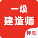 һ������ʦ�����v5.3.0 �ٷ�����