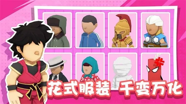 ��ըըըɽ�ǰ�׿���ֻ���v1.3.6 �ֻ����ͼ