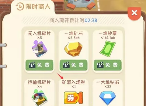 ��ըըըɽ�ǰ�׿���ֻ���