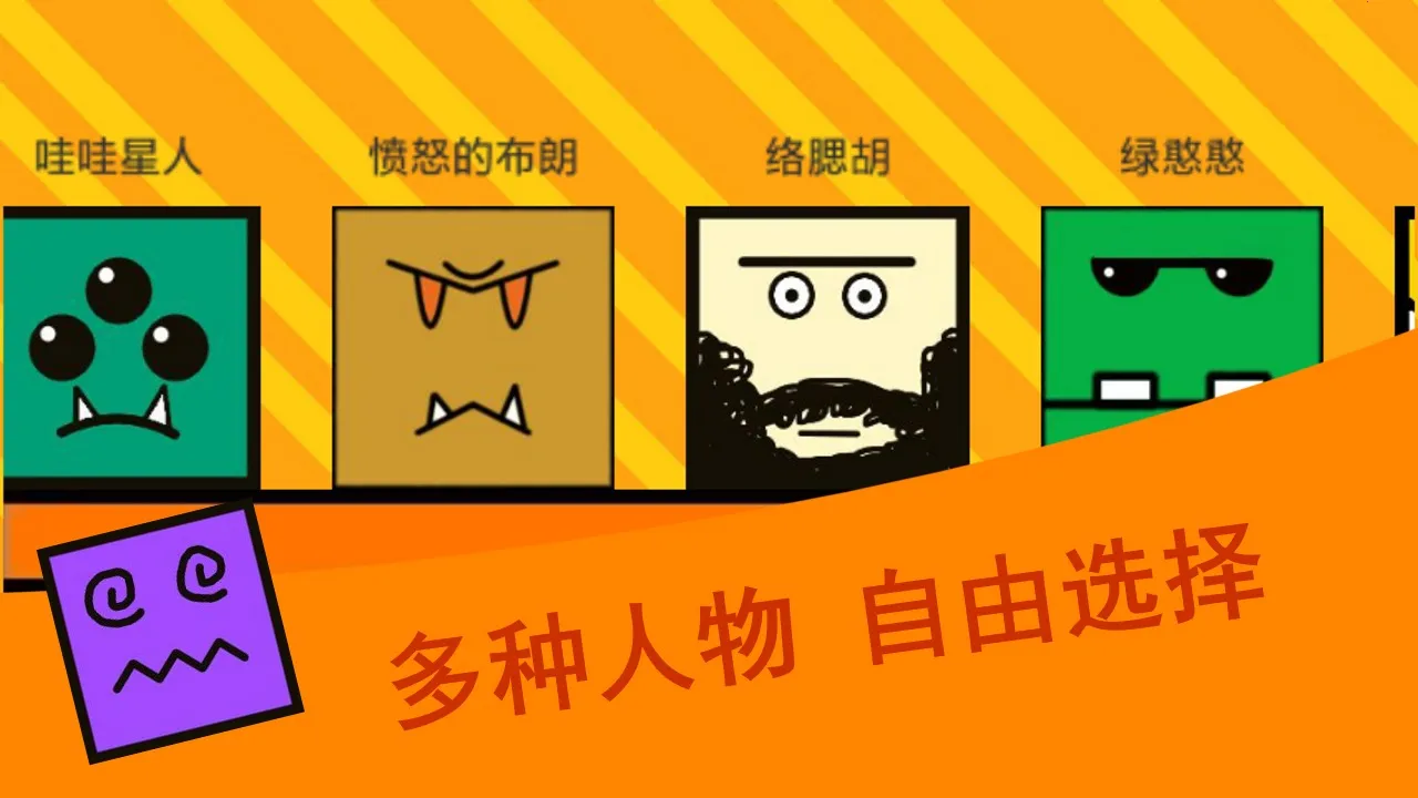 �Ҷ�����2026�ٷ����°汾v1.2.1 ��׿���ͼ