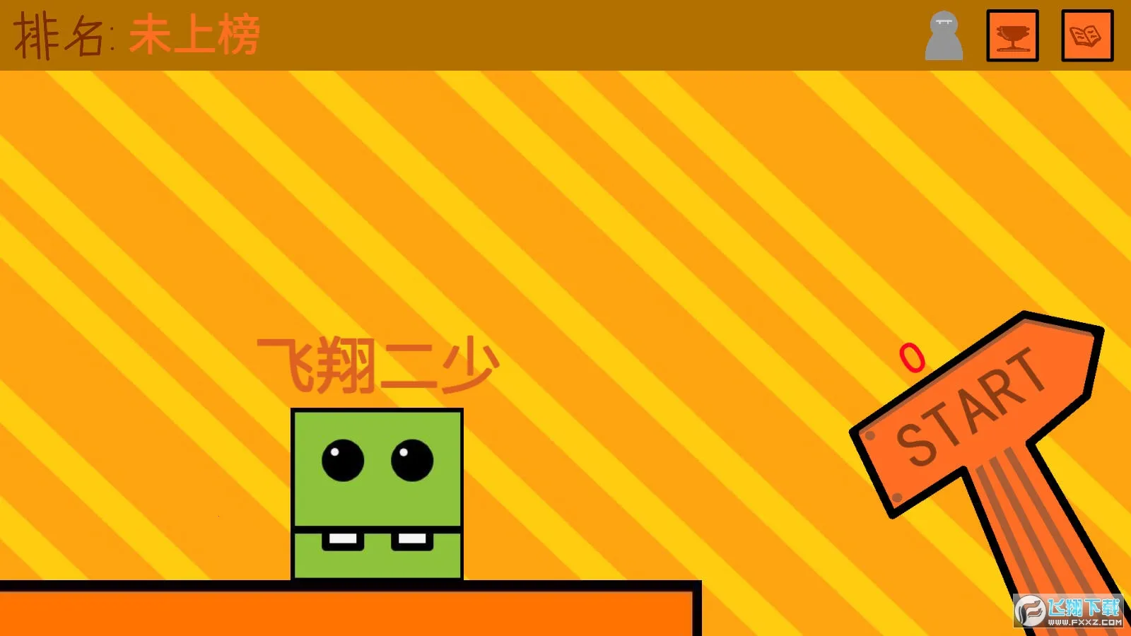 �Ҷ�����2026�ٷ����°汾v1.2.1 ��׿���ͼ