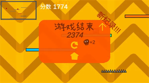 �Ҷ�����2026�ٷ����°汾v1.2.1 ��׿���ͼ