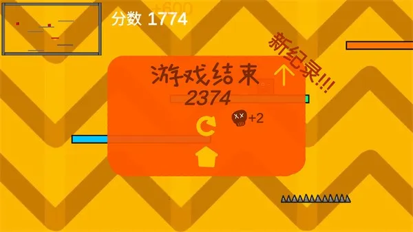 �Ҷ�����2026�ٷ����°汾v1.2.1 ��׿���ͼ