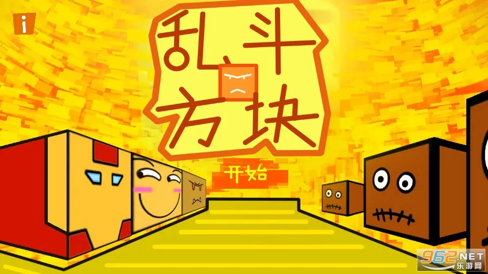 �Ҷ�����2026�ٷ����°汾