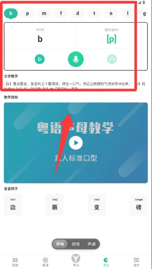 ��������˵2026���°汾