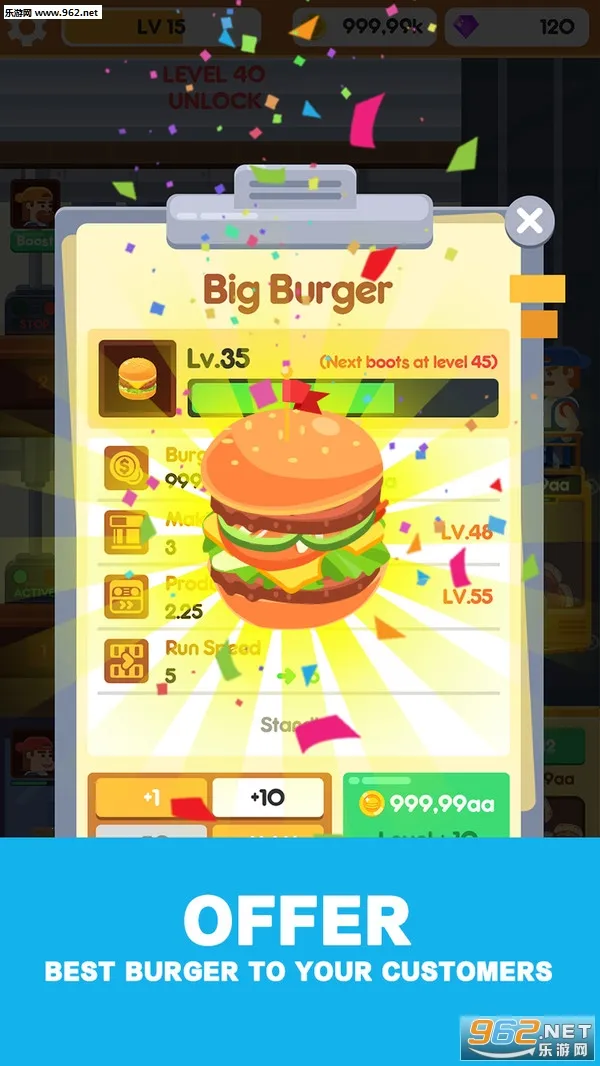 ���ú�������v1.0.1 ��׿���ͼ