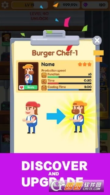 ���ú�������v1.0.1 ��׿���ͼ