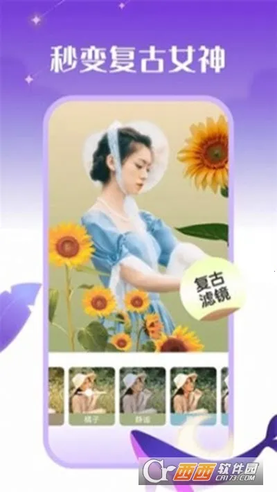 ���������׿���ֻ���v1.0.0.101 ��Ѱ��ͼ