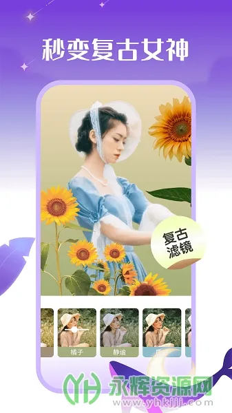 ���������׿���ֻ���v1.0.0.101 ��Ѱ��ͼ