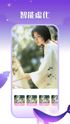 ���������׿���ֻ���v1.0.0.101 ��Ѱ��ͼ