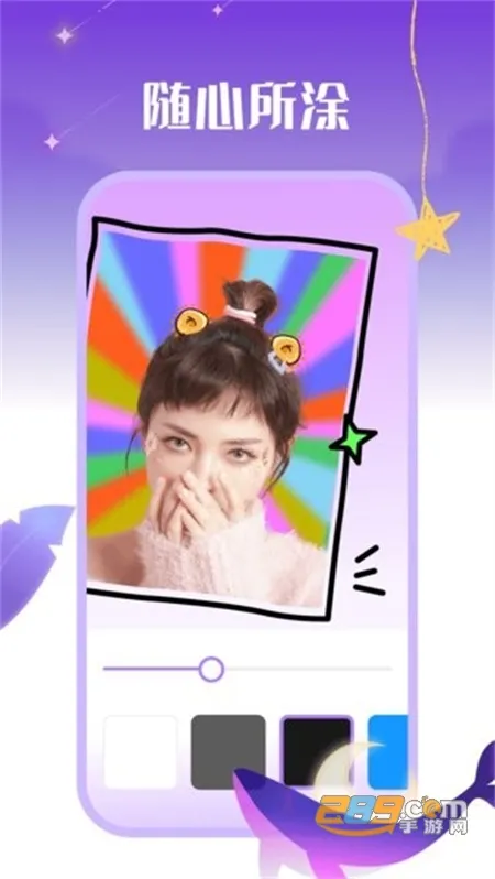 ���������׿���ֻ���