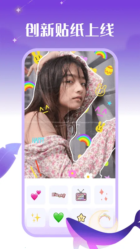 ���������׿���ֻ���