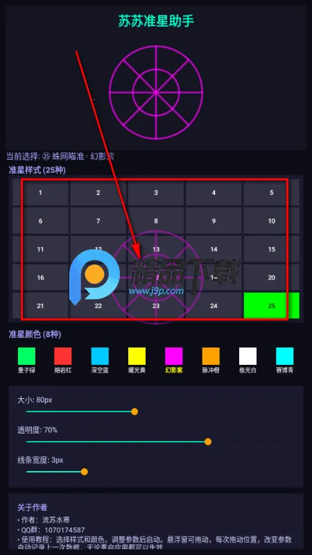 ����׼�����ְ�׿���ֻ���