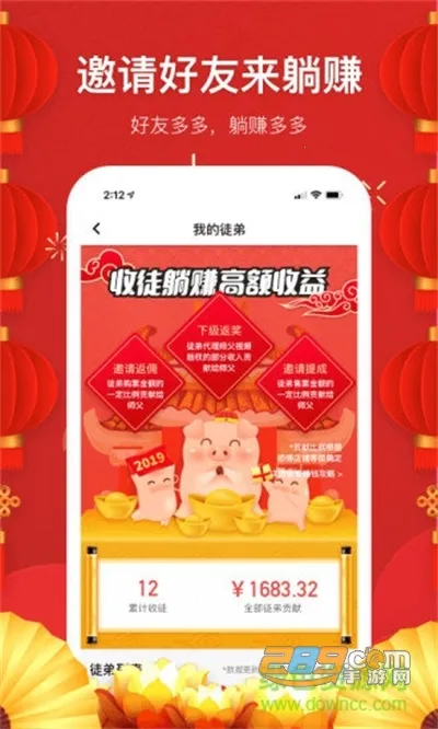 ������Ƶ-ԭѸ�׿���v8.1.9.1 �ֻ����ͼ