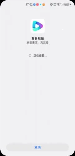 ������Ƶ-ԭѸ�׿���