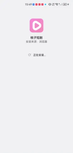 ���Ӷ̾������ֻ���