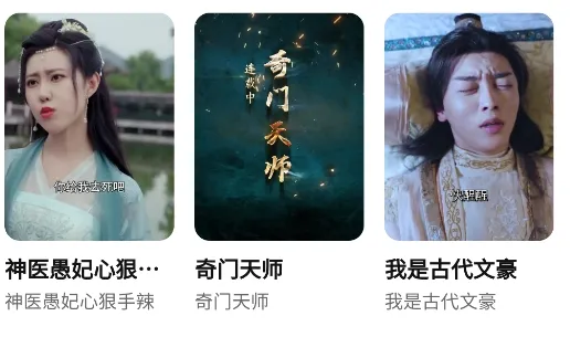 ���Ӷ̾������ֻ���