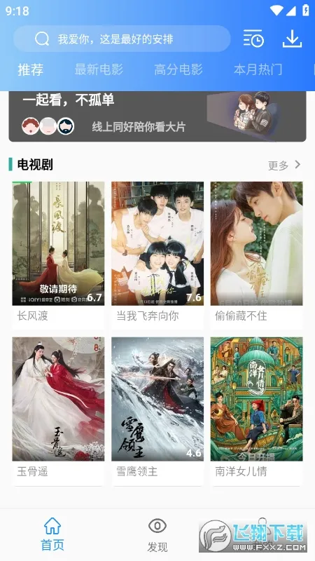 ����Ӱ��