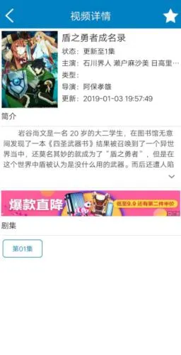 ����Ӱ��