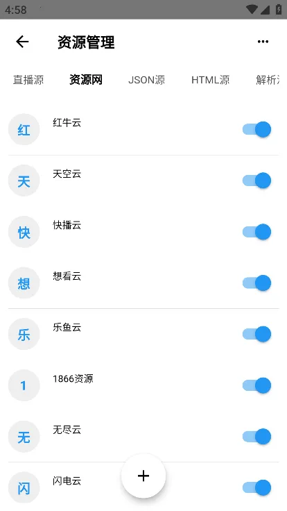 ����Ӱ��