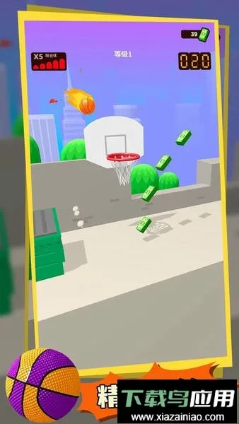 ��Ծ������v1.1.2 ��Ѱ��ͼ