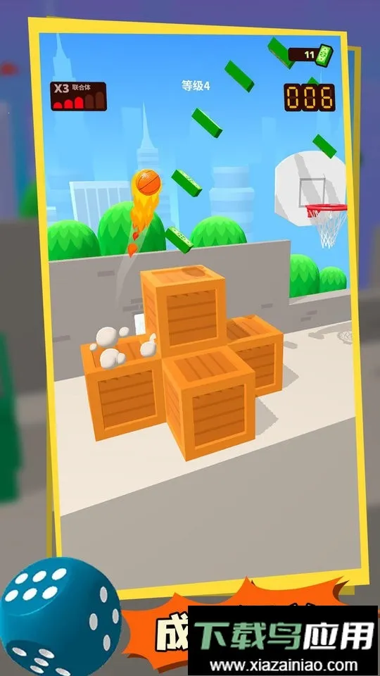 ��Ծ������v1.1.2 ��Ѱ��ͼ