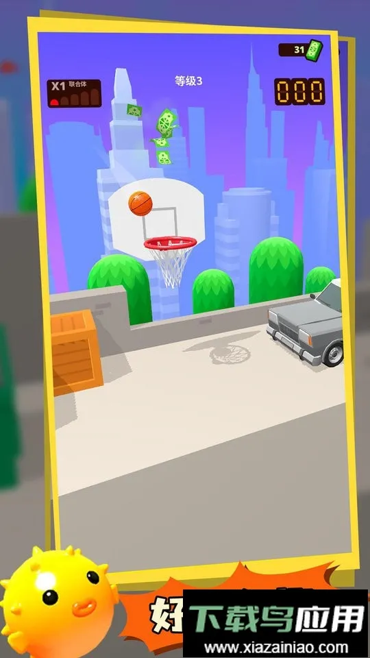 ��Ծ������