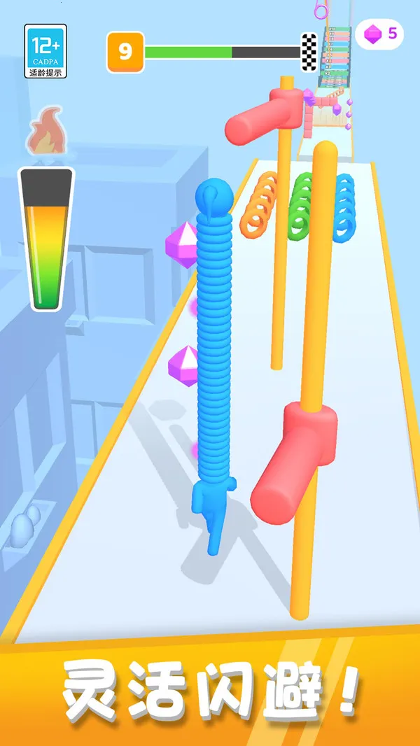 �����ӿ��ܰ�׿���ֻ���v1.1.2 ��׿���ͼ