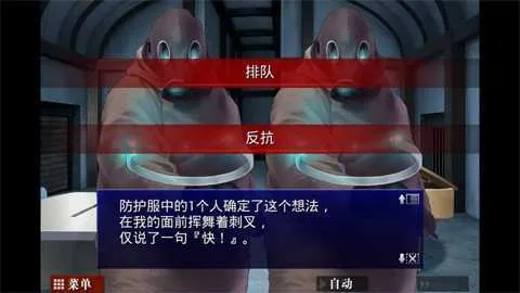 ���˵������ص�2026�ٷ�����v1.1.2g ��Ѱ��ͼ