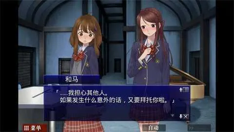 ���˵������ص�2026�ٷ�����v1.1.2g ��Ѱ��ͼ