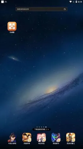 �����氲׿���ֻ���