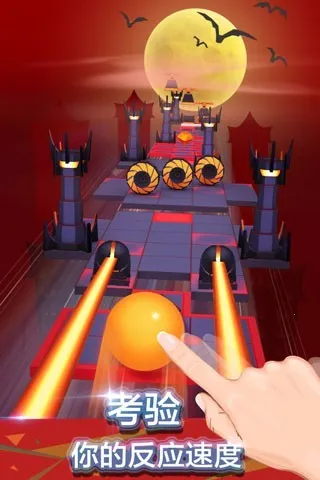 �������������v5.1.7.2 �ٷ������ͼ