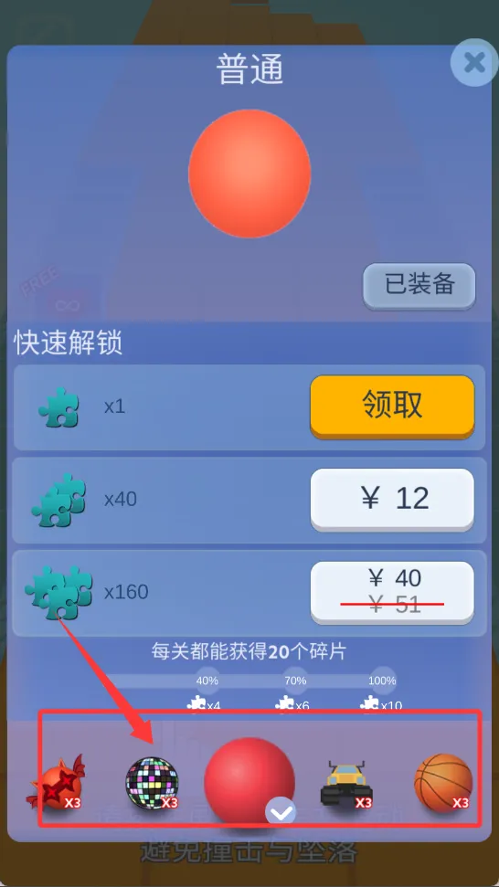 �������������