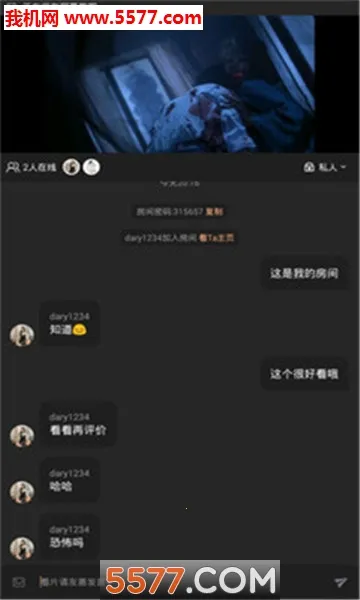 ��ӳv2.3.0 ��Ѱ��ͼ