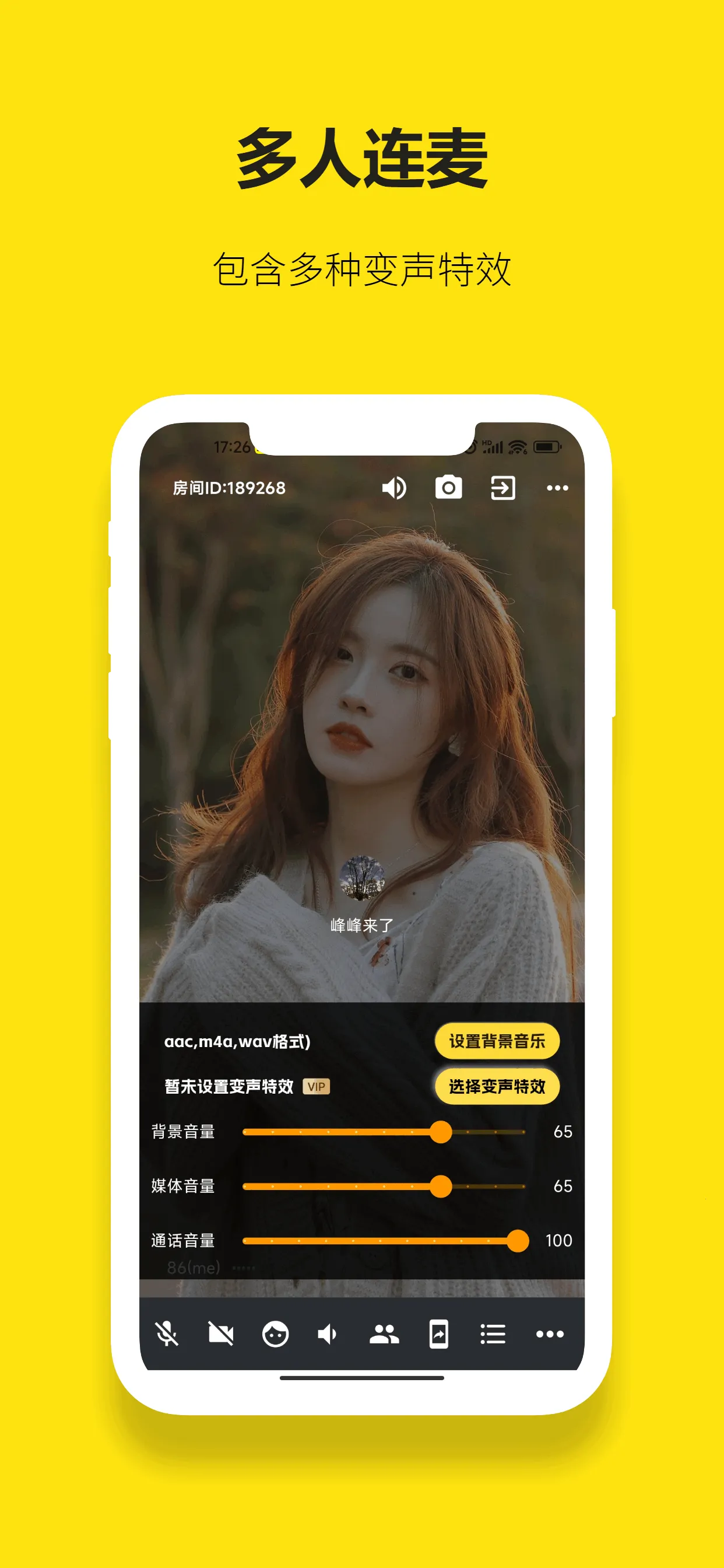 ��ӳv2.3.0 ��Ѱ��ͼ