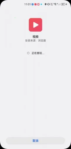 ������Ƶ������2026���°汾