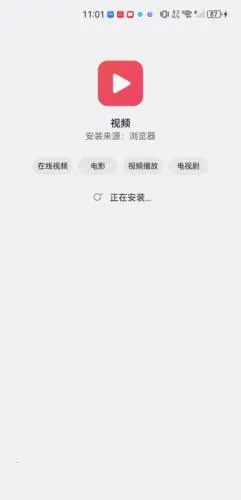 ������Ƶ������2026���°汾