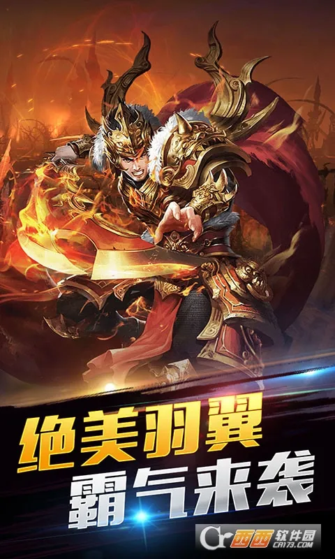 ����ս����׿���ֻ���v1.3.4 ��Ѱ��ͼ