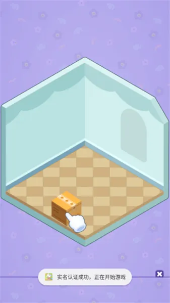 �λ���ֽ����װ��