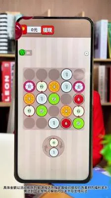 �������˰�׿���ֻ���v1.0.1 ��Ѱ��ͼ