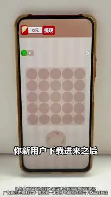 �������˰�׿���ֻ���v1.0.1 ��Ѱ��ͼ