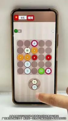 �������˰�׿���ֻ���v1.0.1 ��Ѱ��ͼ