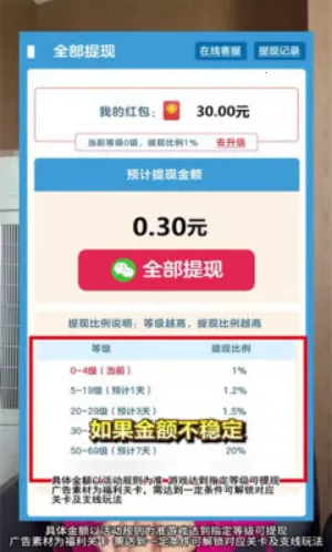 ������v1.0.2 �ֻ����ͼ