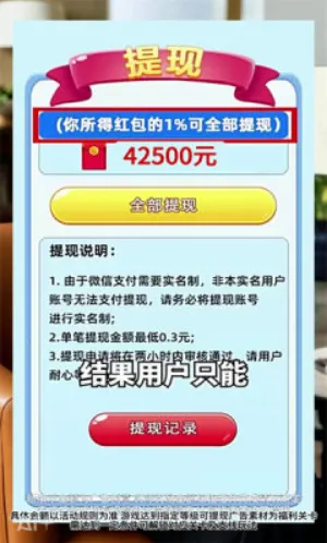 ������v1.0.2 �ֻ����ͼ