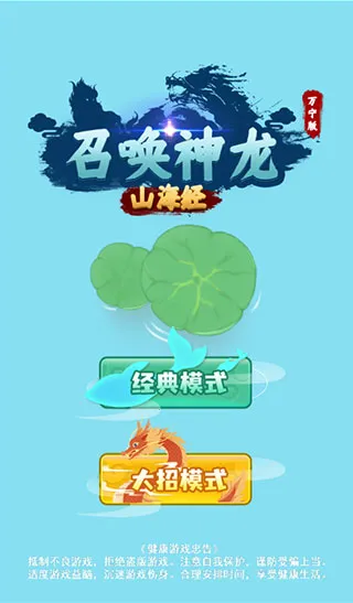 �ٻ�����2�ƽ��