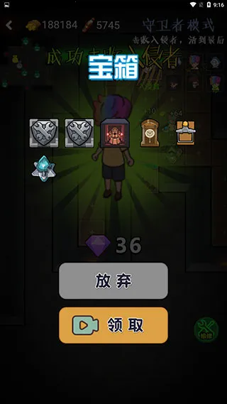 �ٻ�����2�ƽ��