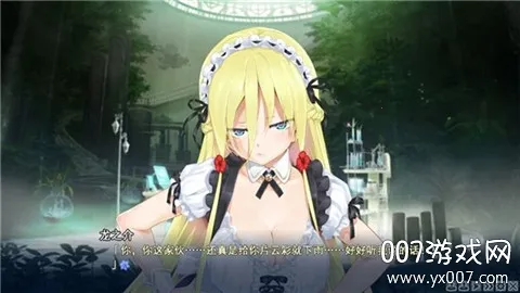 ����Ů�򻪾�5�����v5.0.0 ��Ѱ��ͼ