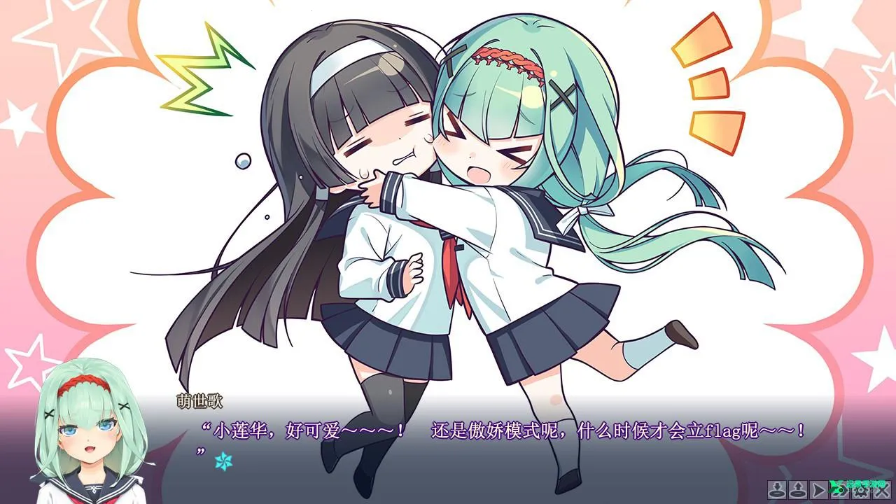 ����Ů�򻪾�5�����