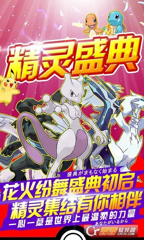 �������������������v1.0.009 ��Ѱ��ͼ