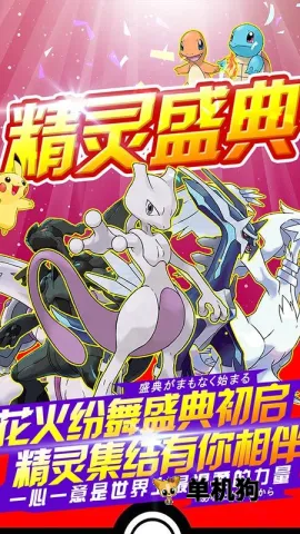 �������������������v1.0.009 ��Ѱ��ͼ